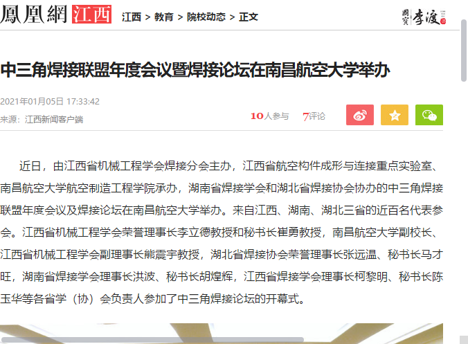 cfe8fb1f881a487289786016c8c56ba9.png