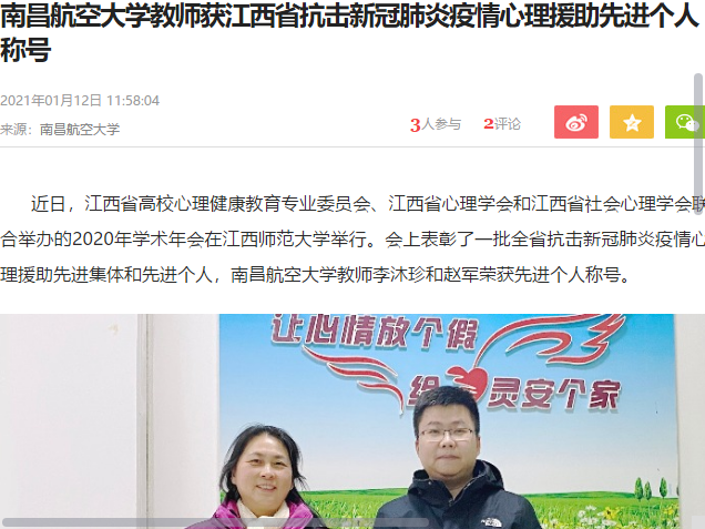 bf03806c70c047f789d727def796170a.png