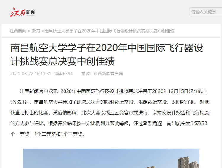b1536cde02ef4e0c91733c46e3a19f0a.png