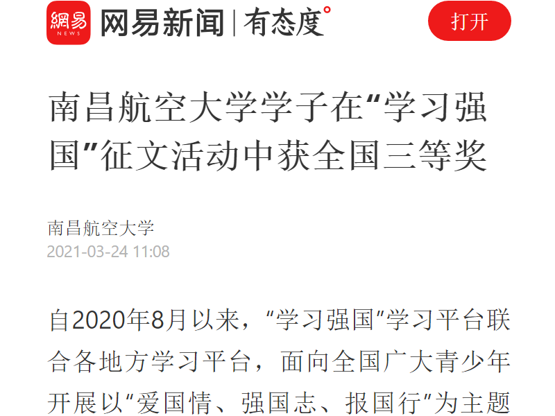 abfd426caea94946817114ab29d8fb4c.png
