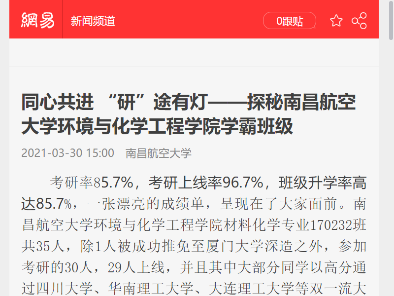 9de494a1c22e49b6a1bdaf44bf1bdca9.png