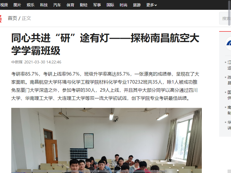c53dfce527114c24826bccaf196caa79.png
