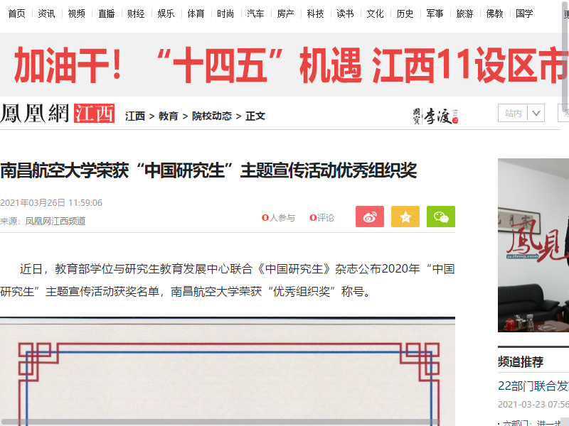 d7efd0aaa40b40359e706ce6f3450de1.png
