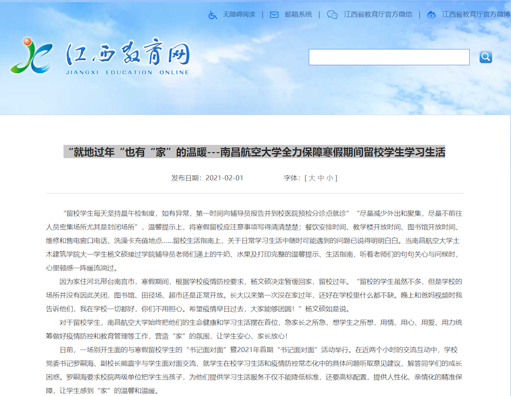0ba3ce89eae74bf0a5ab482dff8f9a41.png