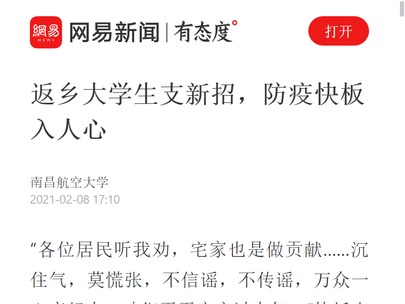 2e5c5e7915a94faba49310ec232d8637.png