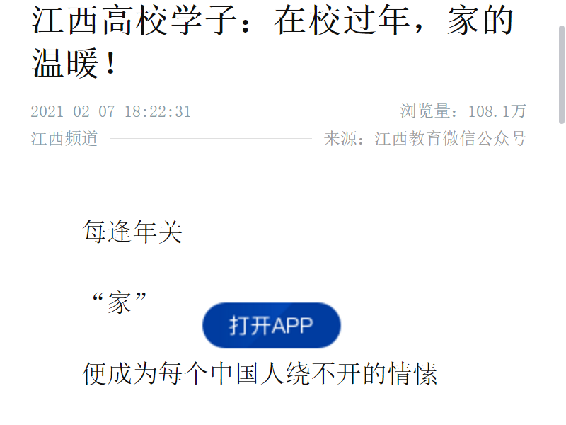 60cf92e33fdb4fcf904fc2e737e31ad3.png