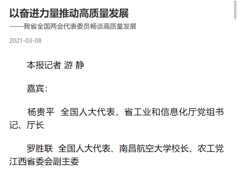 896200168a864d889cca68d23e5781d3.png
