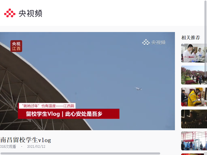 cdfbfed3707e4da9a2ef19516e22fb76.png