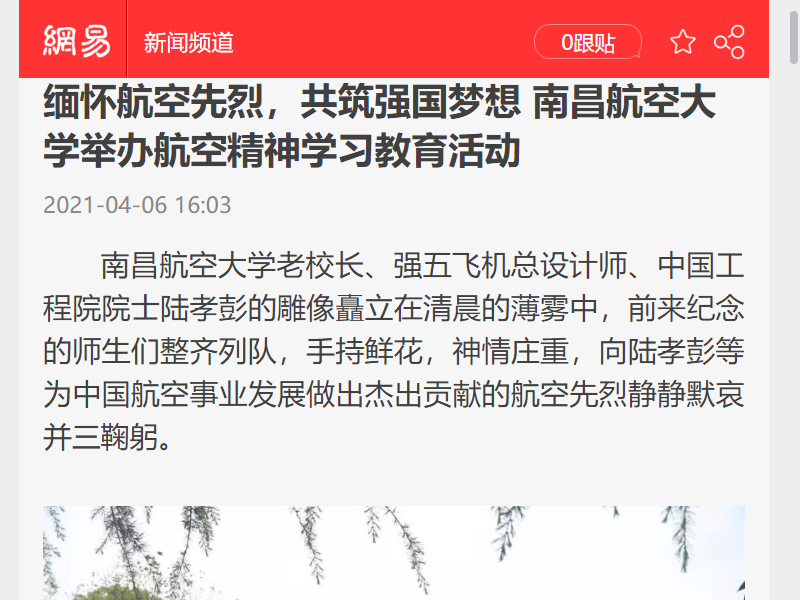 a93dce1022194ec48ecce0b04ad0137a.png