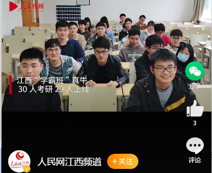4cd392330f2e42cf85ed670c46b04148.png