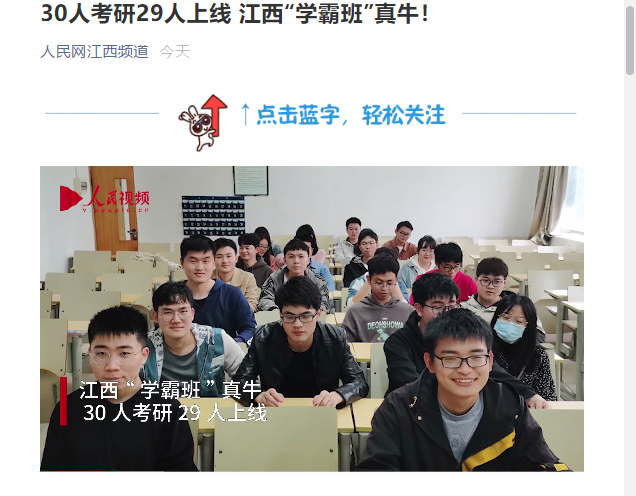 fb2302ebcd9b491b9cd8a1f9eb32ded8.png
