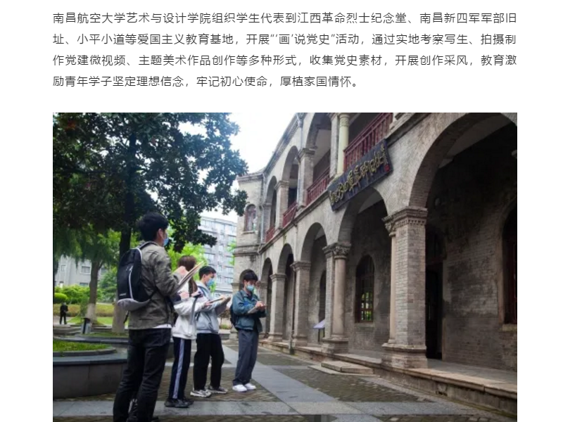 af67a20028c84aff88d47850921bae85.png