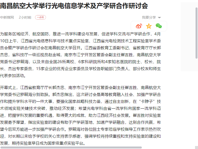 804353eed945442cb7d423775d559d0d.png