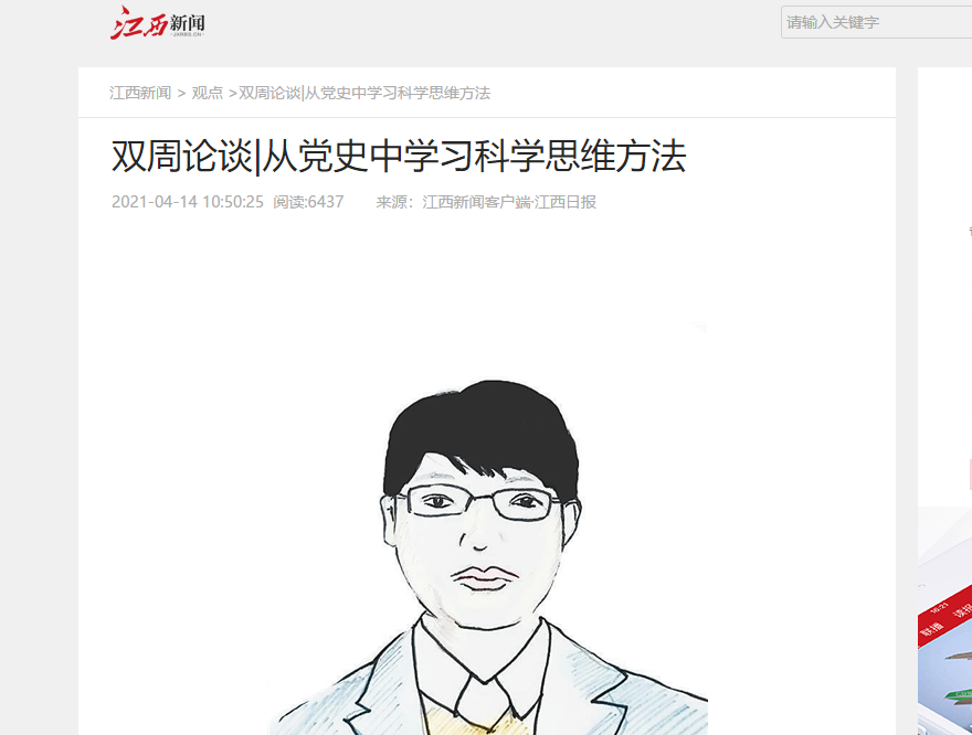 96dc320ac8a44a9cb15f7886bc292e2c.png