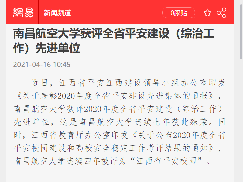 1aea81dc9cc54a4ea89139290372f506.png