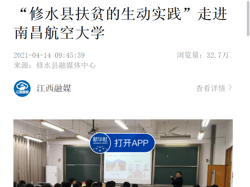 0afc6693a0e841b69247b15ef51e129a.png