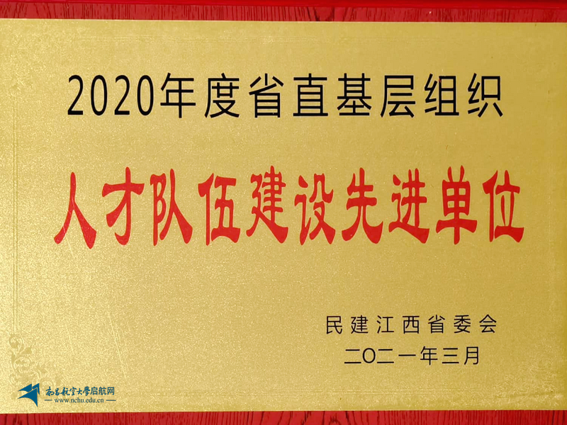 7abb0cb154404d47894206c7222ac256.png