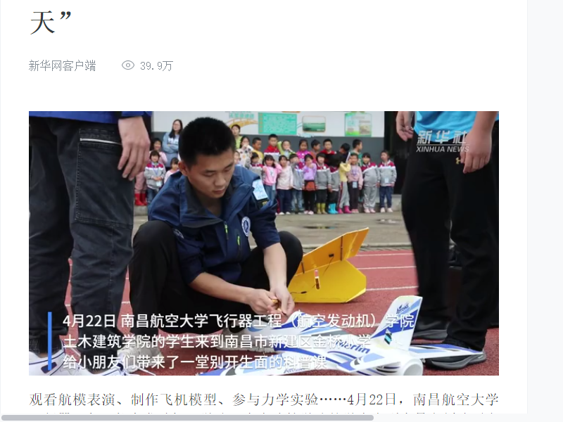 7b96beec87094870acf3f84ad918be1a.png
