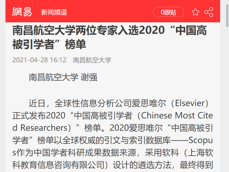 a41708d12be84fbda247ba2d93795613.png