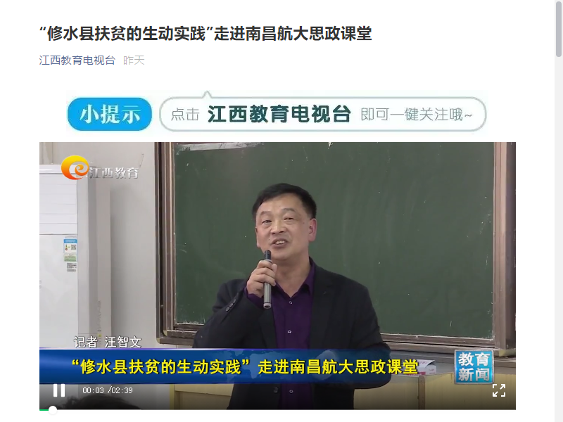 e7bedc6077724d3a88cbc34078b34a8f.png