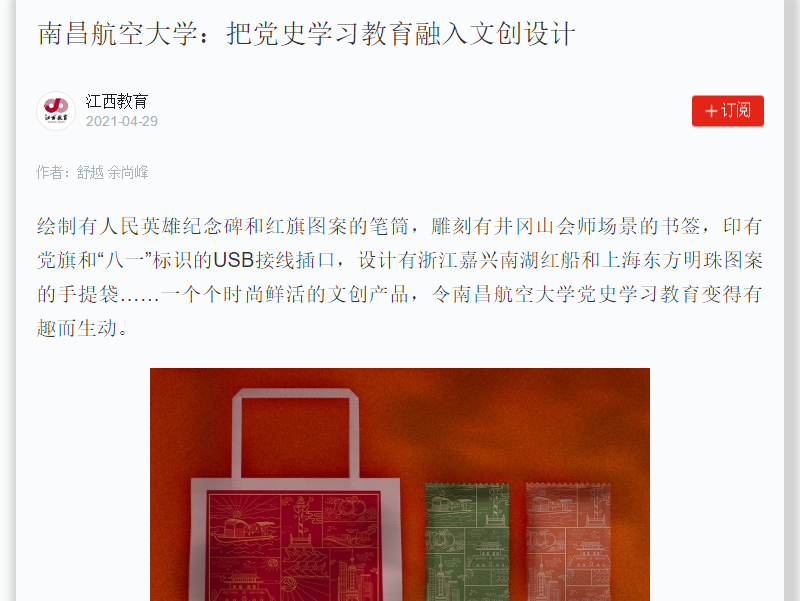 e398d7930f174de1a9d6e10599a82a3d.png