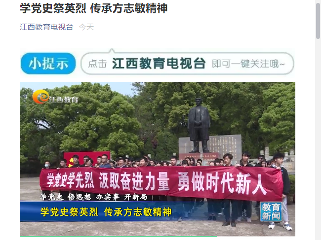 4d328a2bbc7a44ed8bb319d54e128335.png