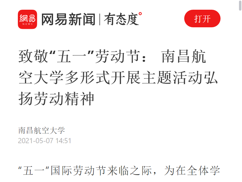 16a4523d3c874a39abd1b4228897ac2e.png