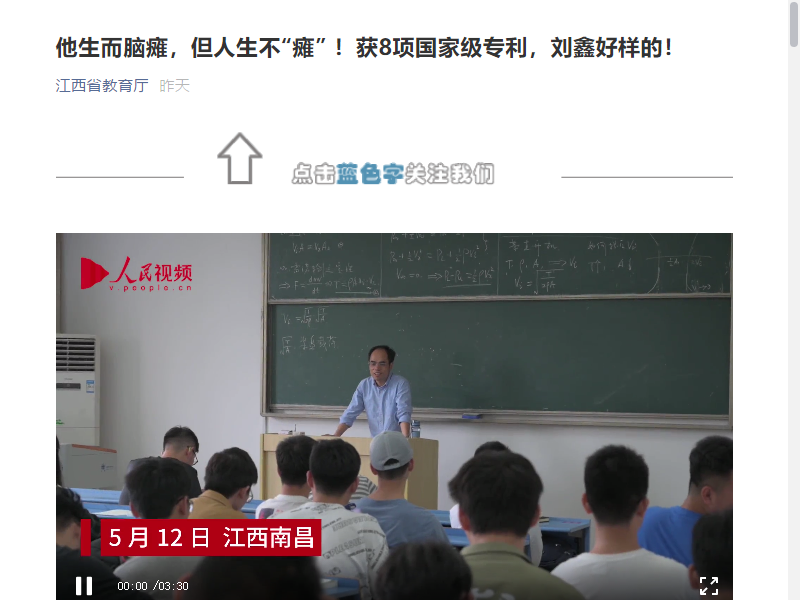 9e1c47aaae844809b83394c1c82e08e9.png