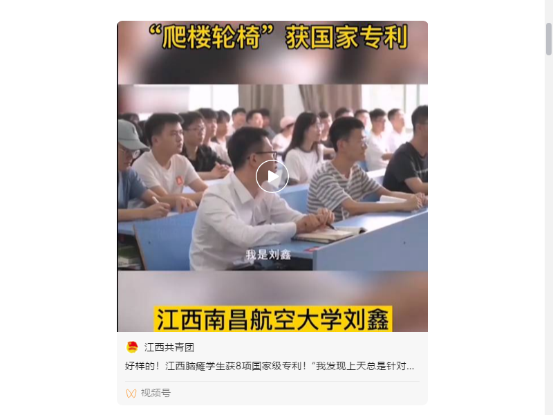 15cf8453ebb84eb08a990cc86d5f6f9c.png