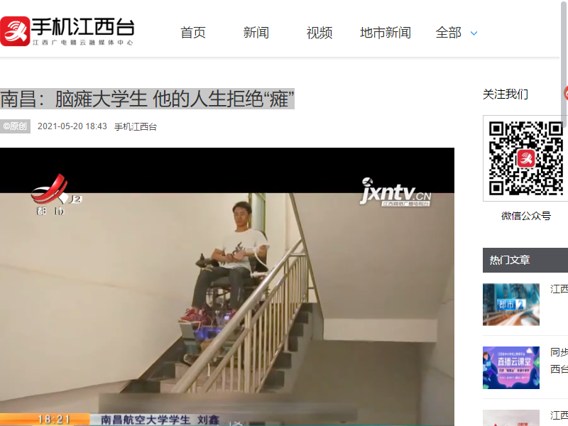 8f72ed200e9c4a8a93491867637b6d65.png