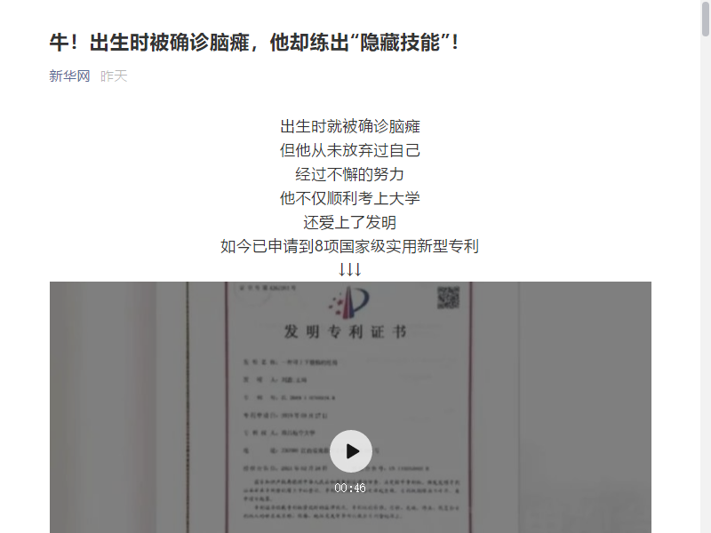 1f3144f7b2e5434a908e3b8e267ef39d.png