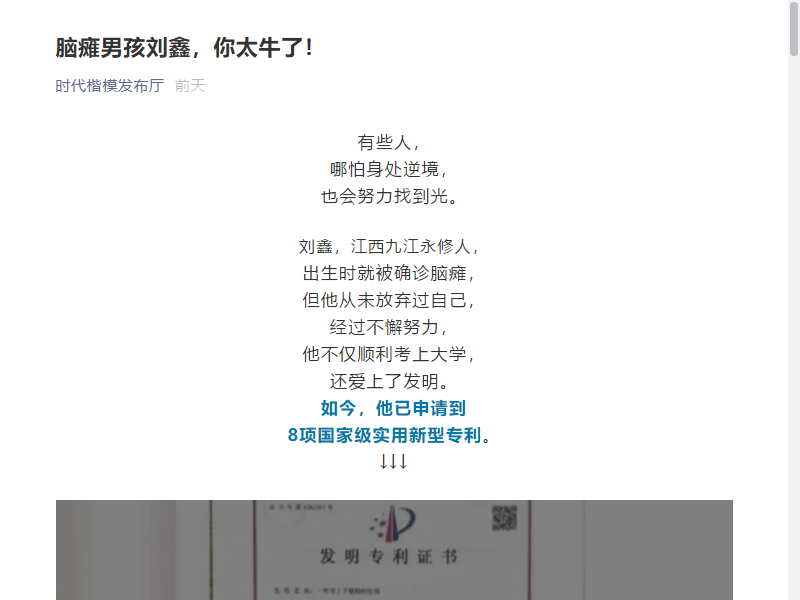 4ef07796db724056adf04ffbece7667a.png