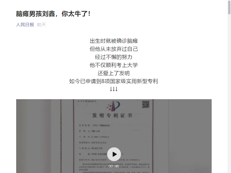 e27b10c7b5b84f22976722da9d79de96.png