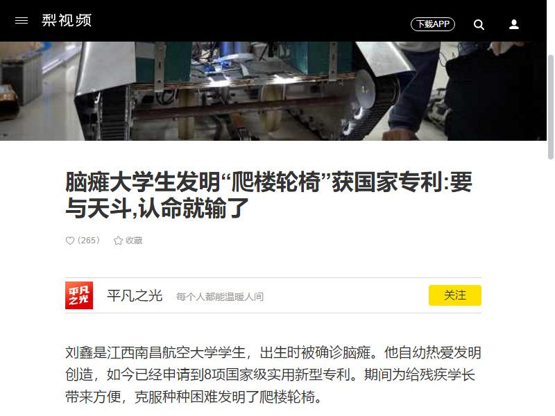 2aeb85def33d49ec957a7c012d42cbc4.png