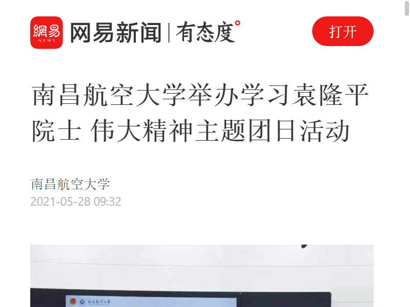 a87e4003fa634d7a829df39687fb74ce.png