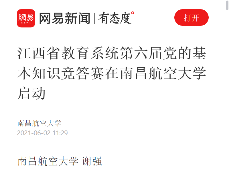 f3ff1ff114bc470f8be10a1dac140a75.png