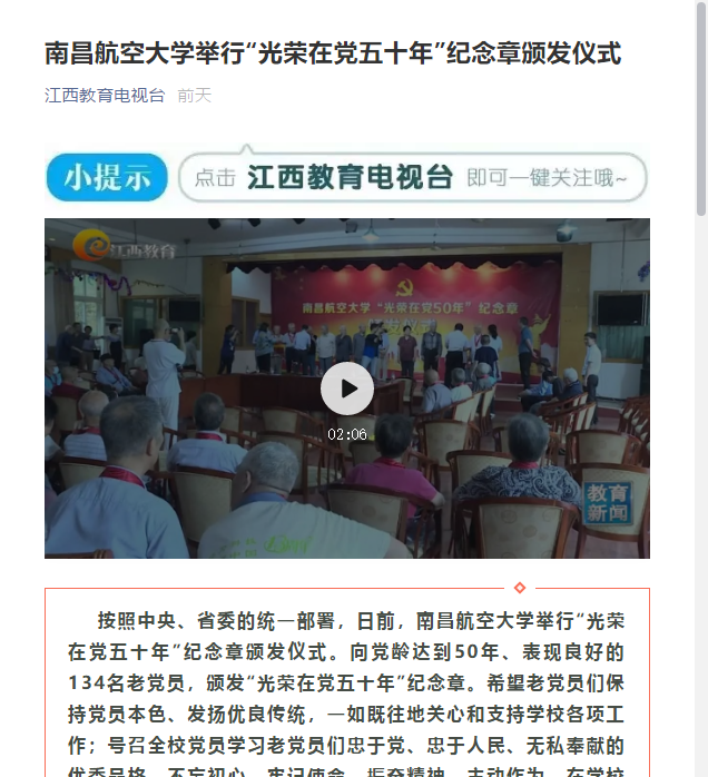 9fca9cf105164cb0861b8a0c230a370d.png