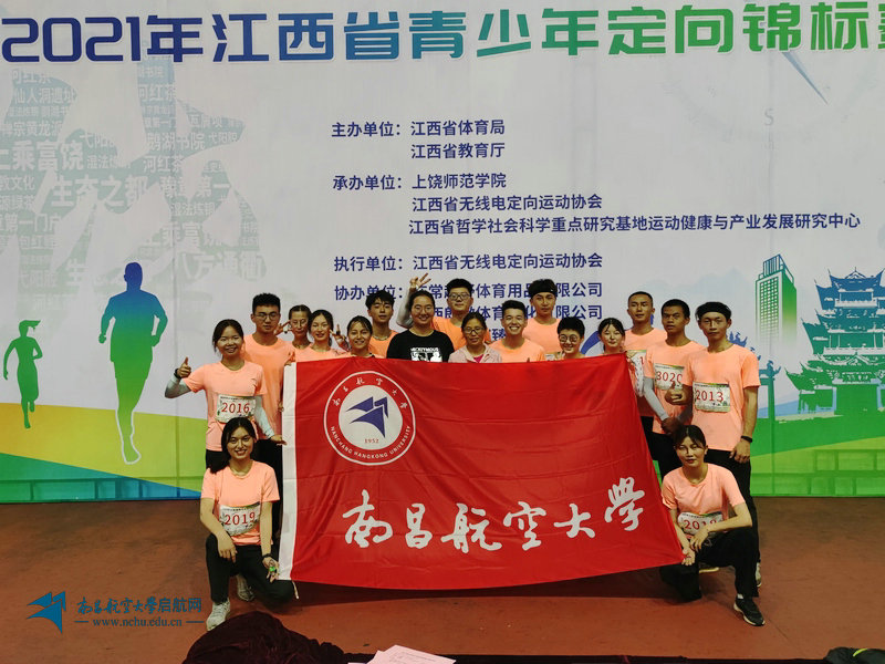 de487d587f7a42dd8ab62dca0be21e9a.jpg