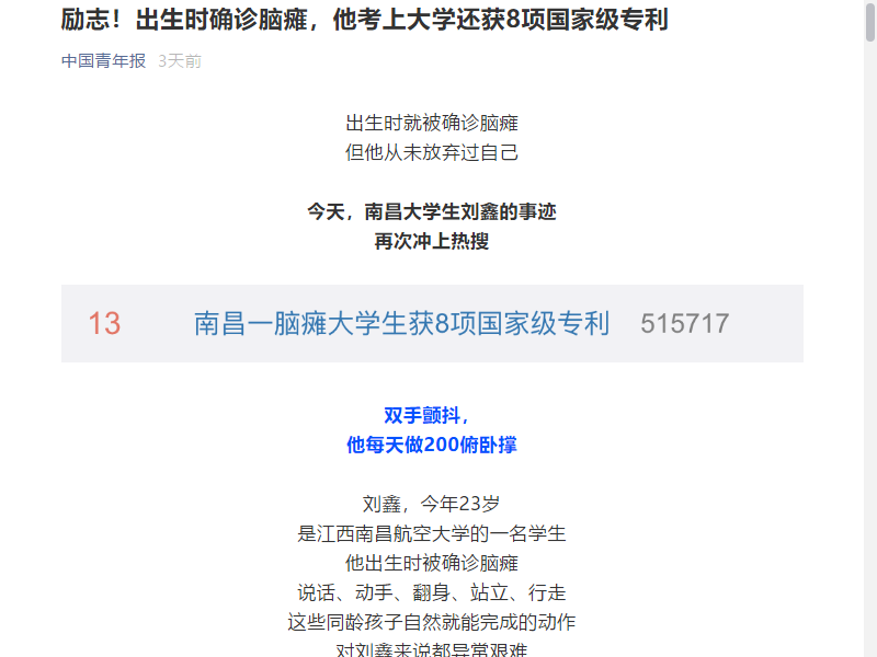 4b4496a3cc894f9c82472b22f989b876.png