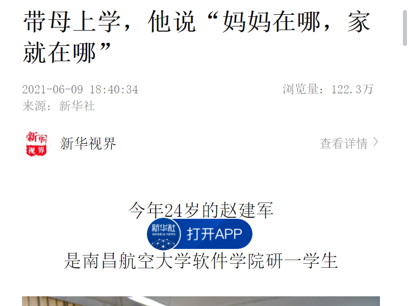 a087753e5b9942499a2ab607eb8d03ab.png
