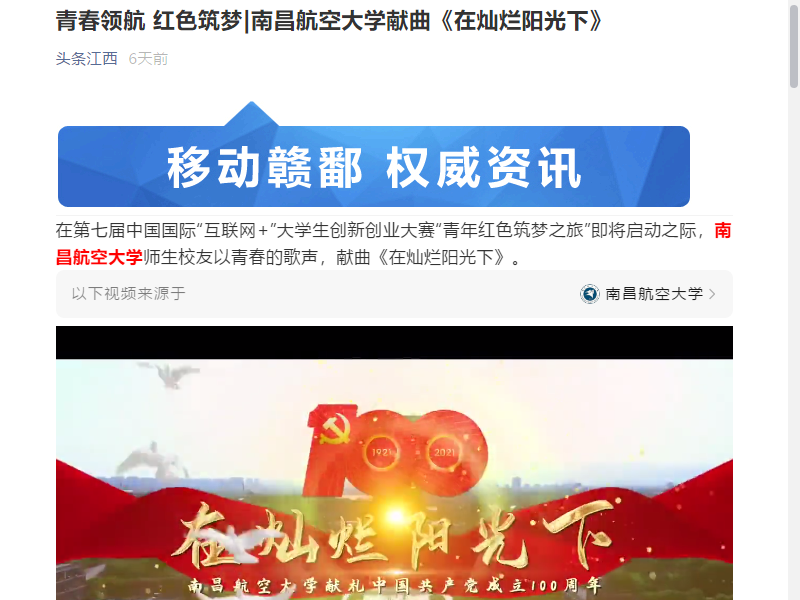 cf78e6436e1247ce88fea121ec5eccf3.png