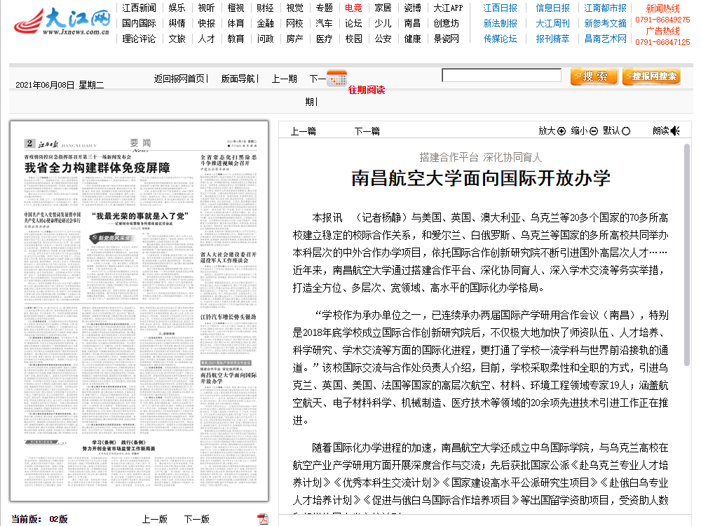 b0673ed77dcb46009d463f6da1c63571.png