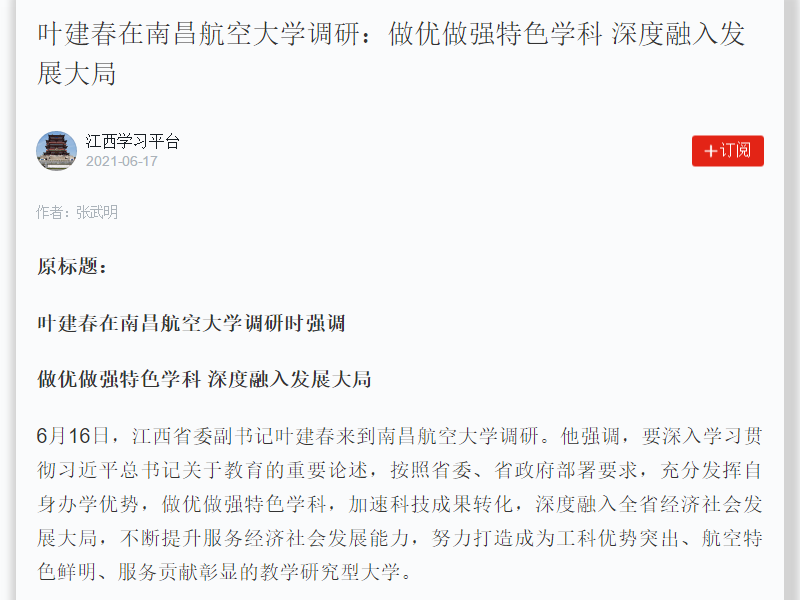 8534a95cc7ac4c47aa9acc75c5b38fed.png