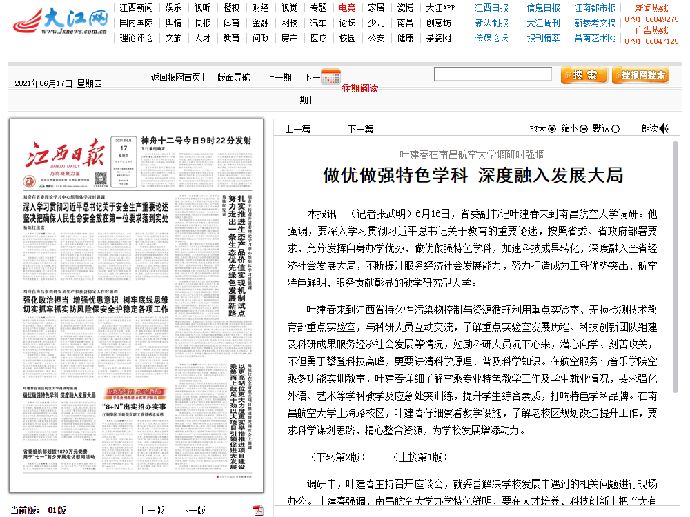 aeac84d5f0a749caa11366754165cb7e.png