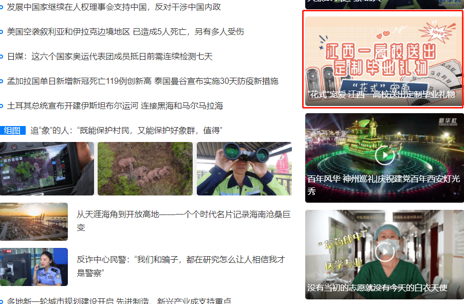 cbe82e103a9e4cfeaefe878f6f5667a2.png
