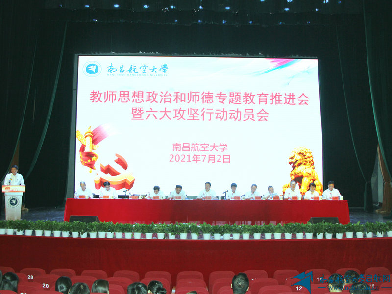 ab71ae028af64820ade495474fec3677.JPG
