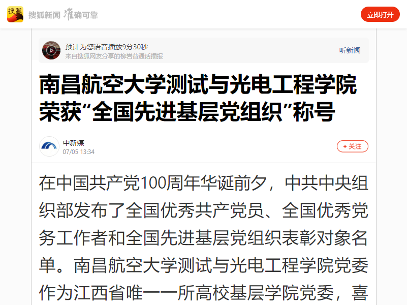 fce48102aefe405793d29f31672037bf.png