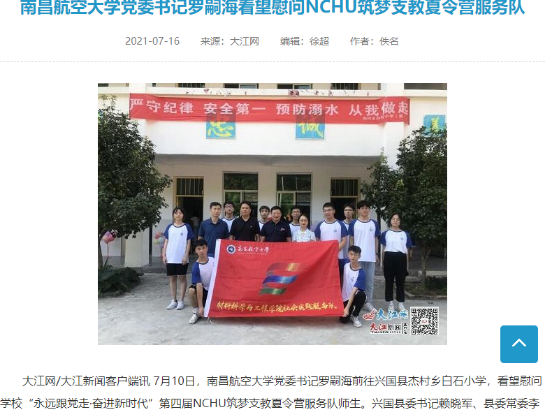 c5341a8ff708437dabc3a49ac67ae28a.png