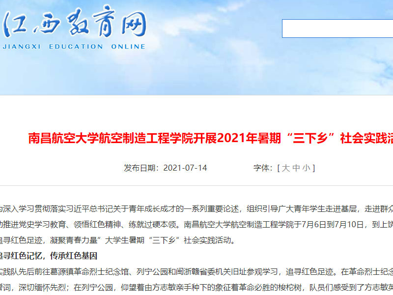 ec2fb8acb739448e9310bc047635b267.png