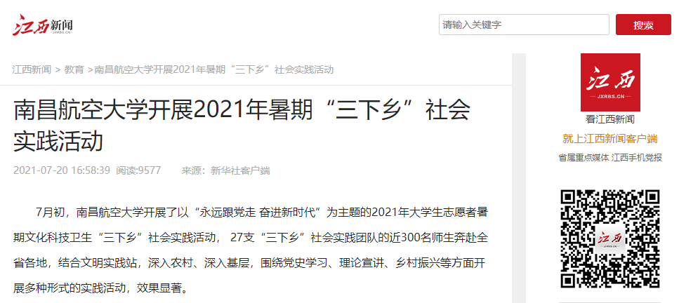 56c6ea7af601452a8e9d444a7911b3b5.png